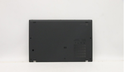Изображение Lenovo Tiger 1.0 INTEL FRU COVER