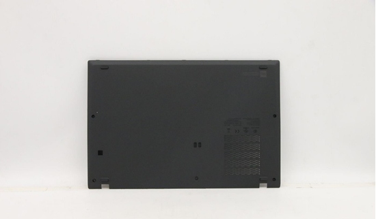 Изображение Lenovo Tiger 1.0 INTEL FRU COVER