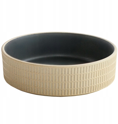 Изображение Miska, 550 ml, 16 cm, Zen