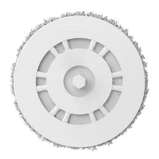 Изображение Mopping pads for Dreame Dreame L10s Ultra/L10 Ultra/L10 Prime/L20 Ultra  2pcs