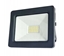 Изображение Nawietlacz ledowy 20W Crux GW-0129