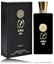 Attēls no Nusuk Ajwaa Oud Perfume EDP 100 ml