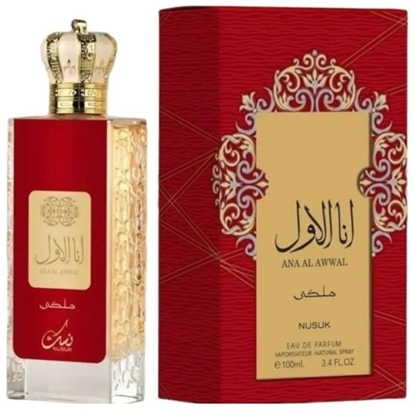 Picture of Nusuk Ana Al Awwal Malaki Perfume EDP 100 ml