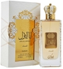 Picture of Nusuk Ana Al Awwal Women Perfume EDP 100 ml