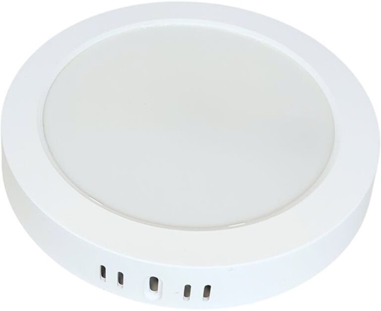 Изображение Oprawa downlight N/T okrg 12W 1200lm 4000K IP20 biay DL-1 EC20456
