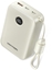 Picture of POWER BANK USB 20000MAH 22.5W/BEIGE FKBN0-C VENTION