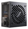 Изображение Power Supply|SEASONIC|SRP-CGX751-A5A32SF|750 Watts|Efficiency 80 PLUS GOLD|SRP-CGX751-A5A32SF