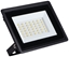 Attēls no Projektor GRUN NV LED-30-B 2650lm 4000K barwa neutralna IP65 czarny 31392
