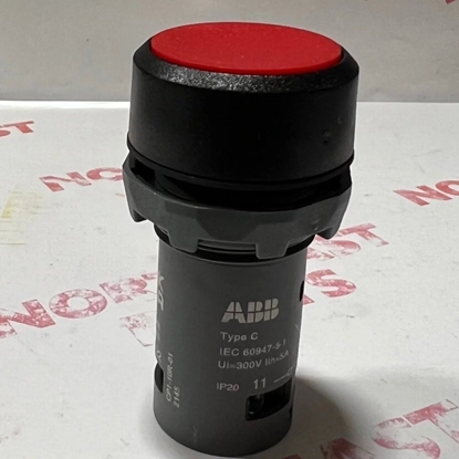 Picture of Przycisk monostabilny 22mm wklsy 2R czerwony CP1-10R-02 1SFA619100R1051