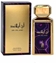 Picture of RISALA An Island EDP spray 100ml