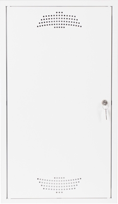 Изображение Sabaj Rozdzielnia multimedialna 700x400x100mm FTTMAX 700 5-008FTTMAX 700