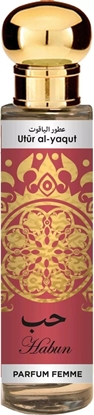 Picture of SAPHIR Utur Al Yaqut Parfum Femme Hub EDP spray 30ml