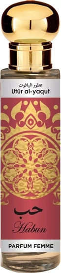 Picture of SAPHIR Utur Al Yaqut Parfum Femme Hub EDP spray 30ml