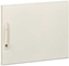 Picture of Schneider Drzwi pene Prisma Plus G 1830 x 600mm IP30 (08224)