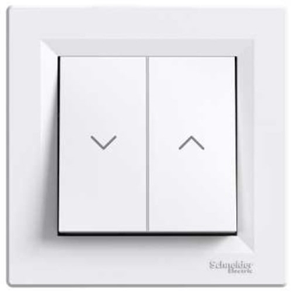 Picture of Schneider Electric Przycisk aluzjowy biay - EPH1300121