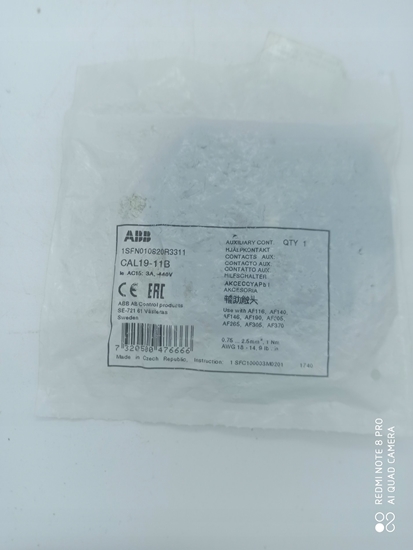 Picture of Styki pomocnicze 1Z+1R CAL 19-11B monta boczny 1SFN010820R3311