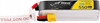 Picture of Tattu Akumulator Tattu 3s 550mAh 95C 11.4V HV Lipo Battery z konektorem XT30 Plug Long-Pack