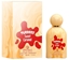 Picture of Tubbees Sweet Caramel Perfume EDP 50 ml