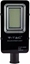 Attēls no V-TAC Oprawa Uliczna Solarna VT-ST200 50W 4000K 4000lm IP65 5502