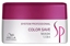 Изображение Wella Professionals SP Color Save Mask 200 ml