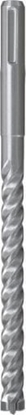 Attēls no Wierto Fischer Wierto SDS PLUS QUATTRIC II 16/400/450 549954 - 549954