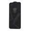 Picture of Wocco Tempered Glass OG Premium Privacy Screen Protector for Samsung Galaxy A56 5G