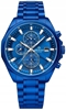 Изображение Giewont Men's Chronograph Sapphire Watch GW7290-B5 / blue