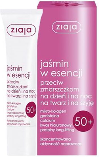 Picture of Ziaja Seria Jaminowa Jamin w esencji przeciw zmarszczkom 50+ 30 ml