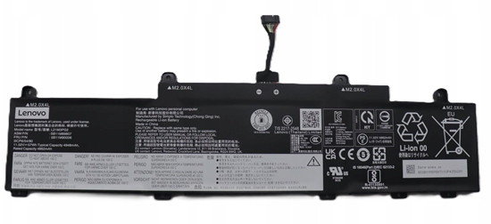 Picture of 57Wh 3-cell lithium-ion battery, 15.52V