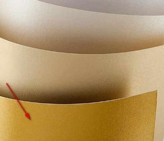 Picture of Argo Papier ozdobny (wizytówkowy) karton ozdobny iceland antyczne zoto A4 220g.a"20 szt.