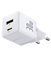 Picture of Baseus Palm Fast Charger USB-A + USB-C 30W White