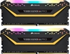 Изображение CORSAIR VENGEANCE RGB PRO TUF GAMING 16G