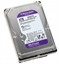 Picture of DYSK DO REJESTRATORA HDD-WD34PURZ 3TB 24/7 WESTERN DIGITAL