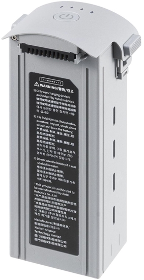 Picture of EVO Max Series Battery