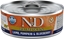 Picture of Farmina FARMINA N&D CAT LAMB & PUMPKIN & BLUEBERRY 80gr