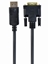Attēls no Gembird DisplayPort Male - DVI Male 3m