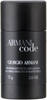 Изображение Armani Code Deodorant 75 ml