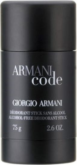 Picture of Giorgio Armani Black Code 75ml