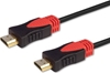 Picture of Kabel HDMI (M) v2.0, 5m, miedź, czarny, złote końcówki, ethernet/3D, CL-113