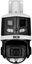 Изображение Kamera IP BCS Kamera IP obrotowa 4Mpx + kamera panoramiczna 8Mpx BCS LINE