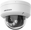 Изображение Kamera IP Hikvision DS-2CD1143G2-LIU 4mm PL