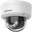 Изображение Kamera IP Hikvision DS-2CD1163G2-LIU 4mm PL