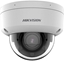 Изображение Kamera IP Hikvision DS-2CD2723G2-LIZS2U 2.8-12mm PL