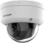 Picture of Kamera IP Hikvision Kamera IP DS-2CD2783G2-LIZS2U 2.8-12mm PL