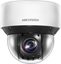 Изображение Kamera IP Hikvision KAMERA IP HIKVISION DS-2DE4A225IWG-E