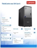 Picture of Komputer ThinkCentre Neo 50t G6 TOWER 13BD0049PB W11Pro Ultra 7 265/16GB/512GB/INT/BLACK/DVD/3YRS OS + 1YR CI 