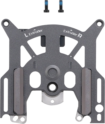 Изображение Modu Quick Change Tool do drukarek Bambu Lab z serii H2D}