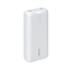 Изображение POWER BANK USB 20000MAH/VA2081 WHITE RIVACASE
