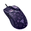 Picture of Razer Gaming Mouse | Cobra | Wired | Gengar Edition