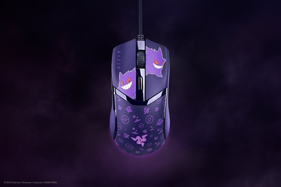 Изображение Razer Gaming Mouse | Cobra | Wired | Gengar Edition